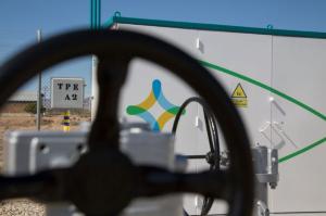Redexis Gas cierra un préstamo sindicado de 300 millones de euros